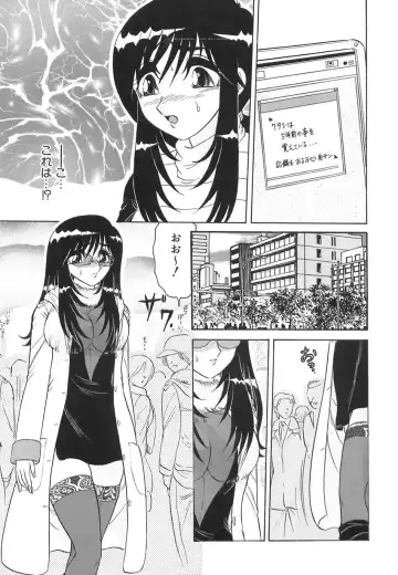 [Harukaze Saki] Wakaduma No Aijiru | Young Wife's Love Juice Fhentai - Page 31