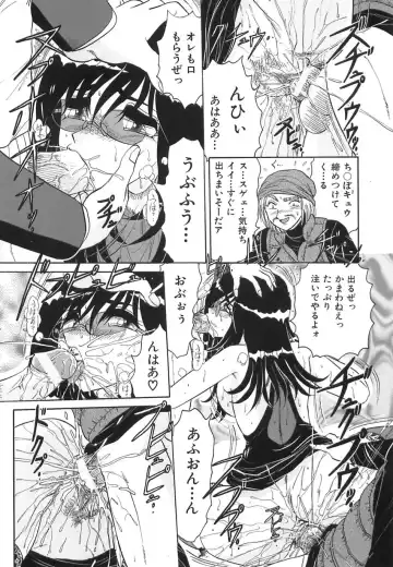 [Harukaze Saki] Wakaduma No Aijiru | Young Wife's Love Juice Fhentai - Page 42