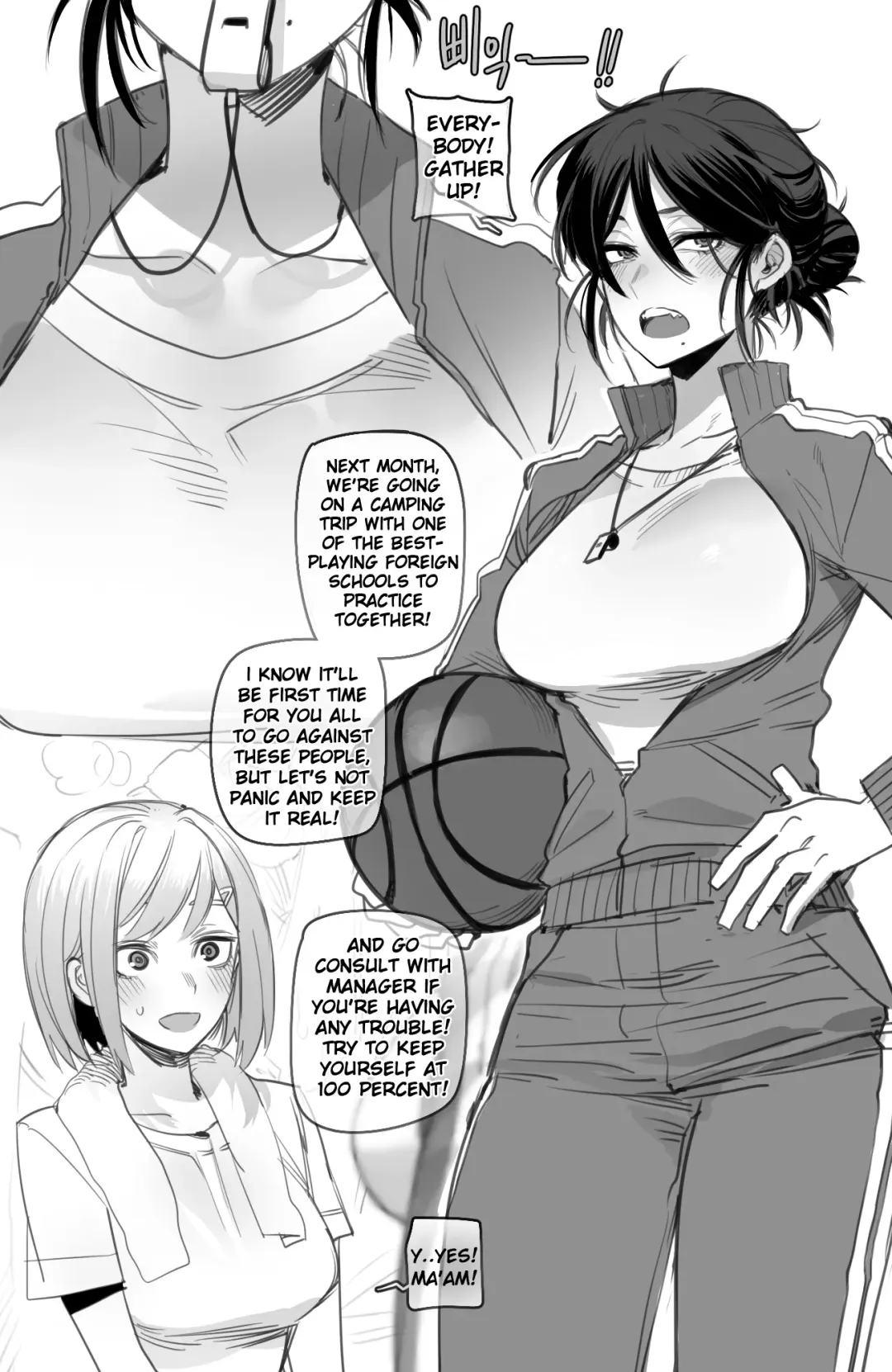 [Ratatatat74] 11/2022 reward Fhentai - Page 11