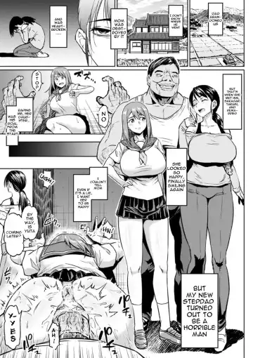 [Ahemaru] Taisetsu na Futari o Uragiru NTR (decensored) Fhentai - Page 3