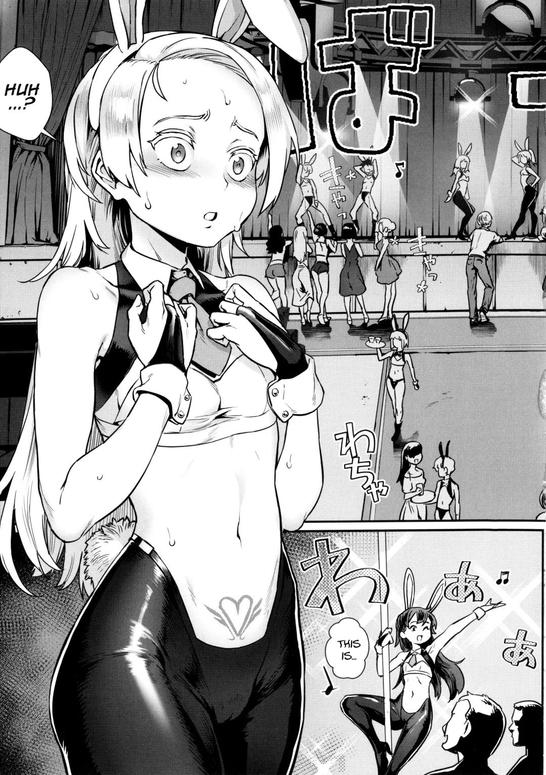[Jairou] Rankou de Wakarou! Ch. 1-3 Fhentai - Page 104
