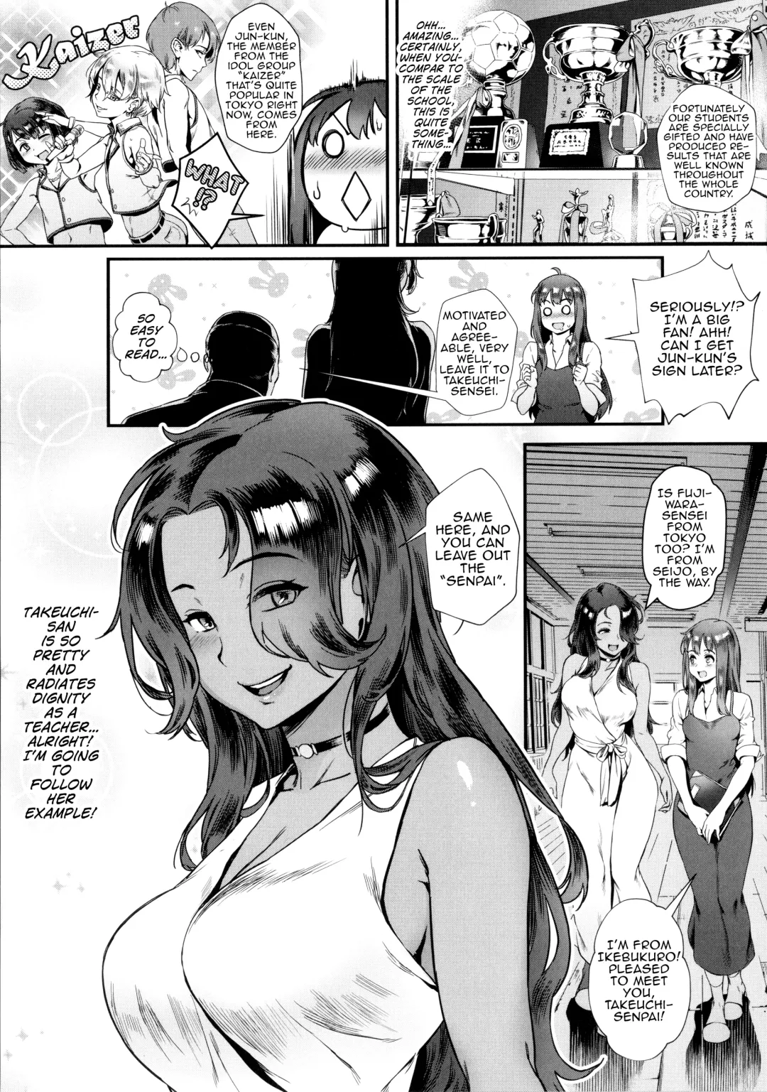 [Jairou] Rankou de Wakarou! Ch. 1-3 Fhentai - Page 11