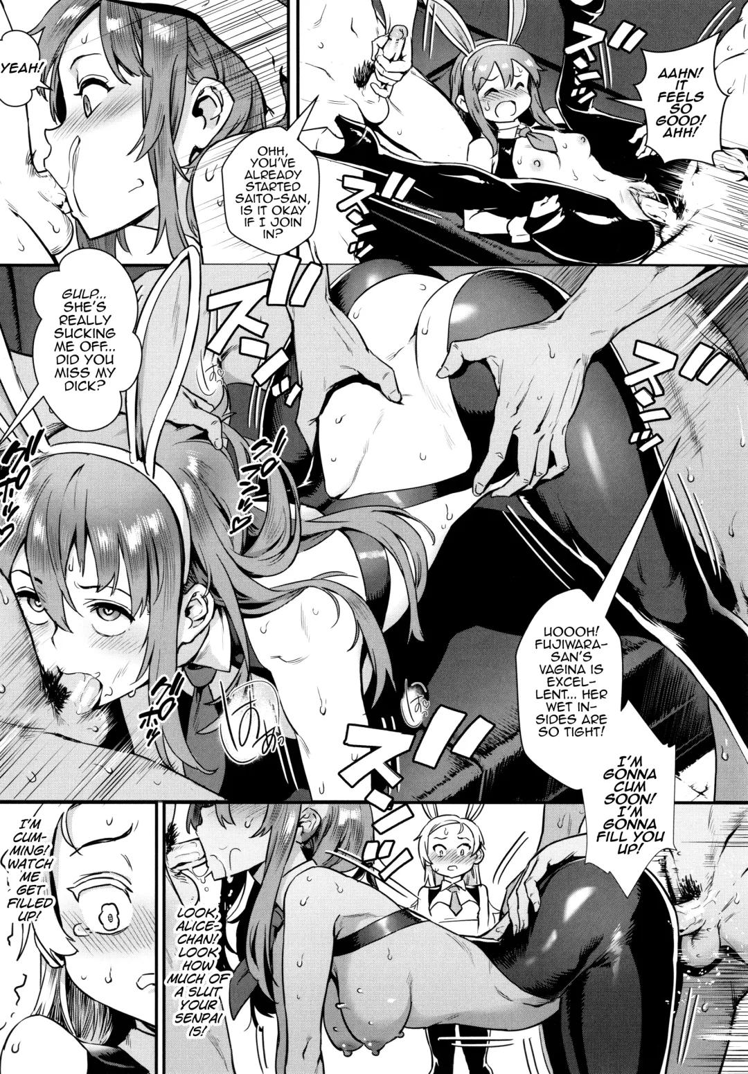 [Jairou] Rankou de Wakarou! Ch. 1-3 Fhentai - Page 112
