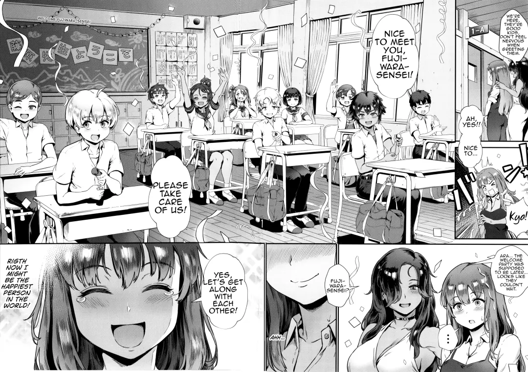 [Jairou] Rankou de Wakarou! Ch. 1-3 Fhentai - Page 14