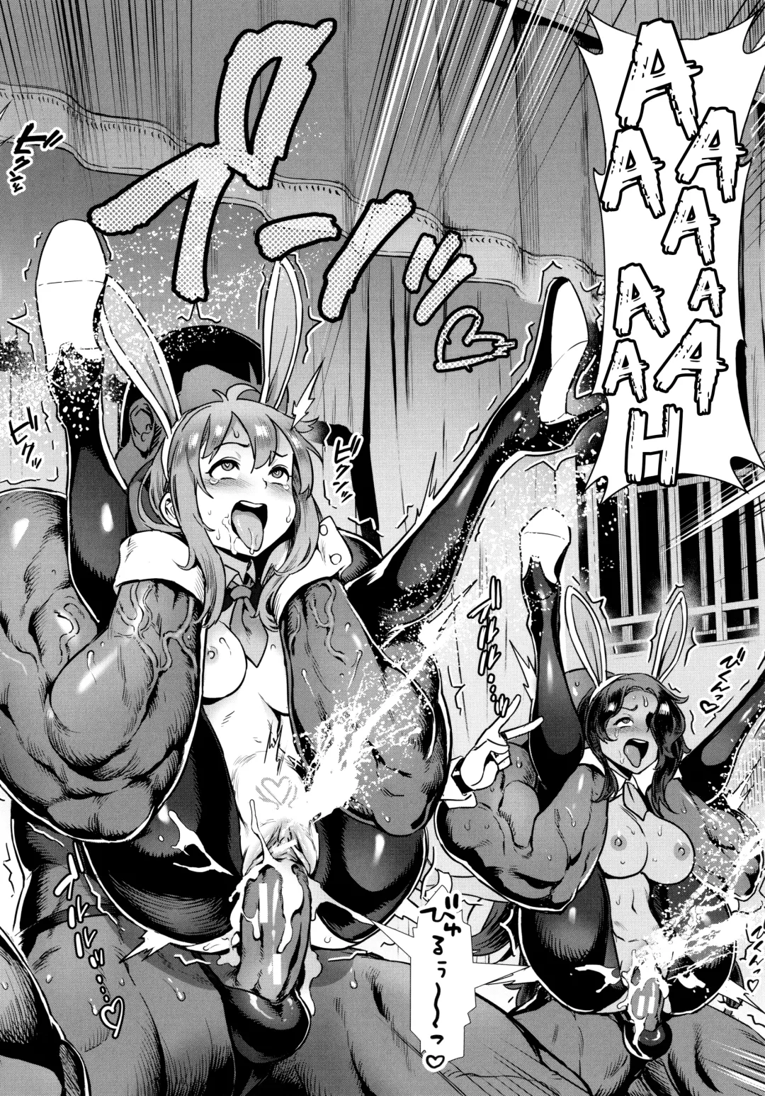 [Jairou] Rankou de Wakarou! Ch. 1-3 Fhentai - Page 146