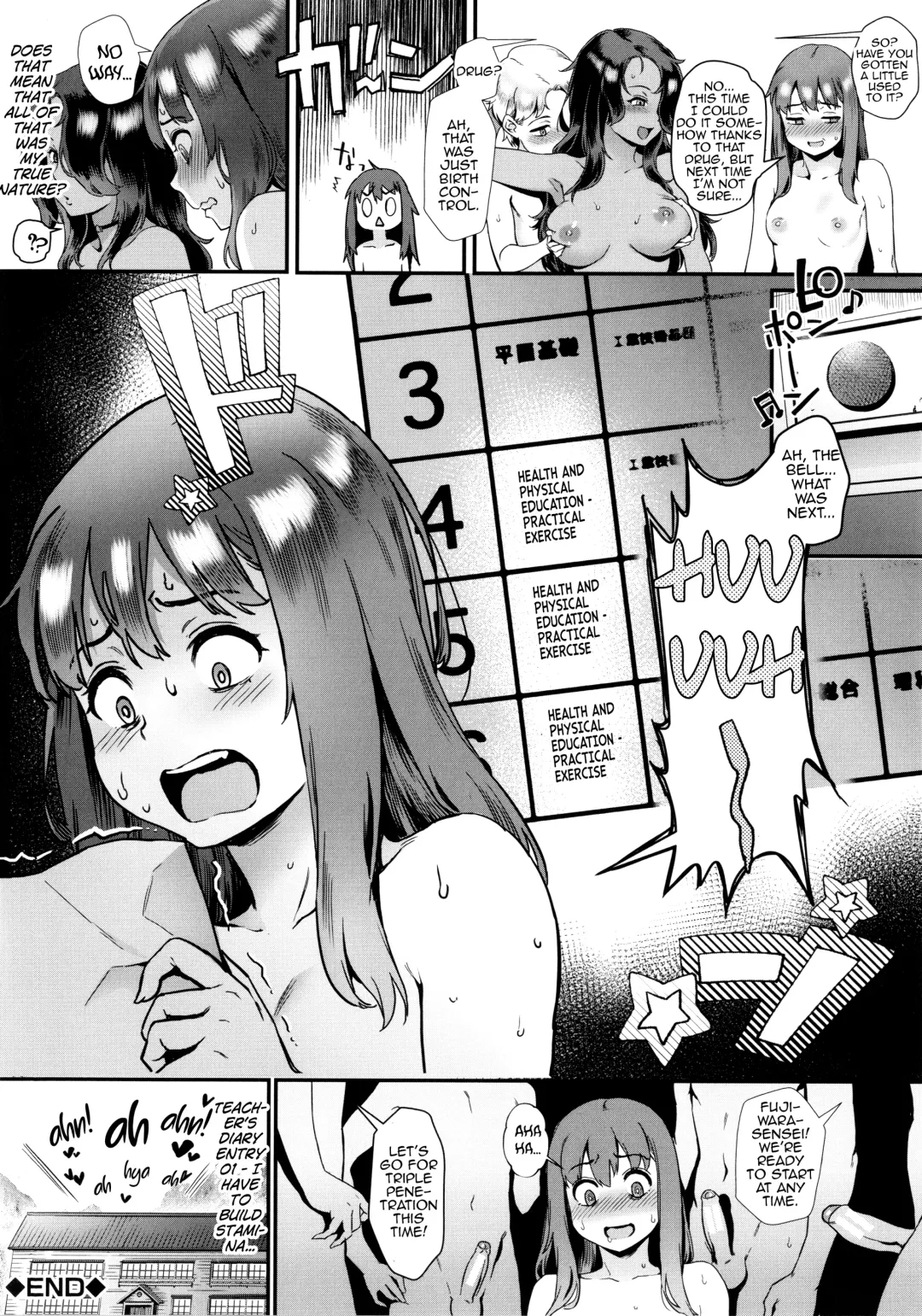 [Jairou] Rankou de Wakarou! Ch. 1-3 Fhentai - Page 52