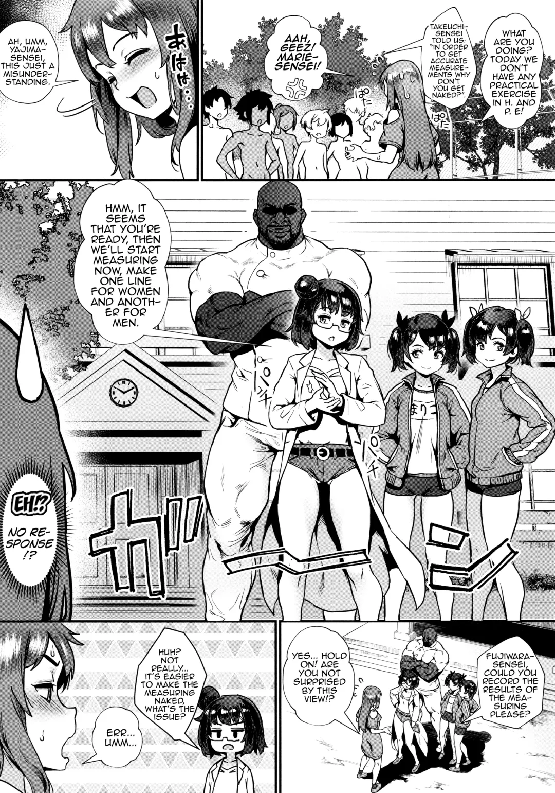 [Jairou] Rankou de Wakarou! Ch. 1-3 Fhentai - Page 59