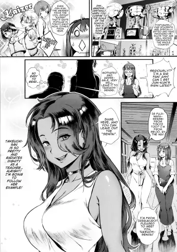 [Jairou] Rankou de Wakarou! Ch. 1-3 Fhentai - Page 11