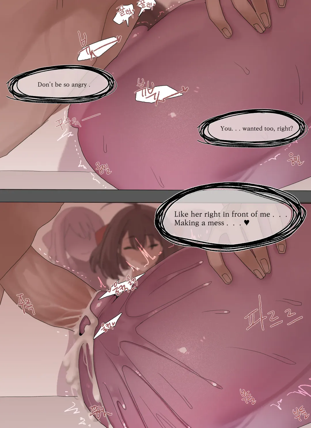 [Dangpa] Relationship with Loraine Fhentai - Page 28