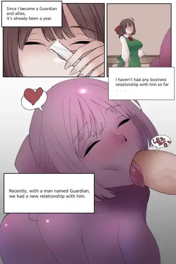 Read [Dangpa] Relationship with Loraine - Fhentai