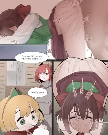 [Dangpa] Relationship with Loraine Fhentai - Page 18