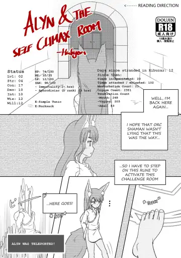 Read Alyn & The Self Climax Room - Fhentai