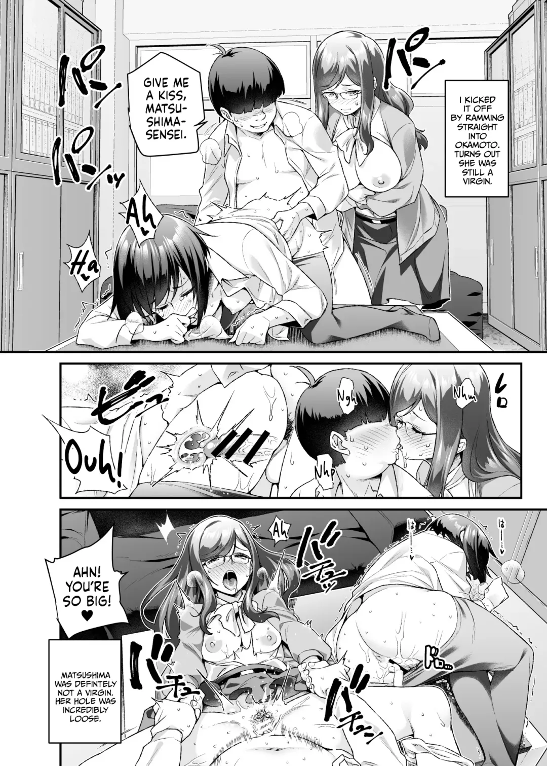 [Nyuu - Tomomimi Shimon] Super Cheat Mission EX Sono Garake ni Hyouji sareta Mission wa Kanarazu Tassei dekiru Fhentai - Page 21