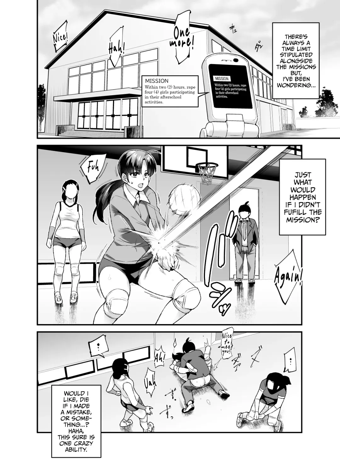 [Nyuu - Tomomimi Shimon] Super Cheat Mission EX Sono Garake ni Hyouji sareta Mission wa Kanarazu Tassei dekiru Fhentai - Page 37