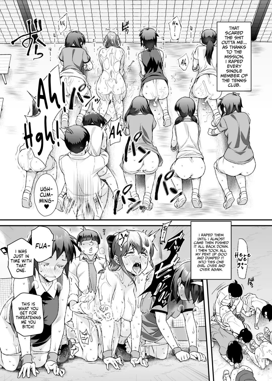 [Nyuu - Tomomimi Shimon] Super Cheat Mission EX Sono Garake ni Hyouji sareta Mission wa Kanarazu Tassei dekiru Fhentai - Page 44