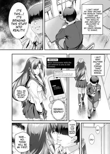 [Nyuu - Tomomimi Shimon] Super Cheat Mission EX Sono Garake ni Hyouji sareta Mission wa Kanarazu Tassei dekiru Fhentai - Page 17