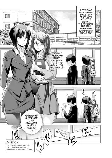 [Nyuu - Tomomimi Shimon] Super Cheat Mission EX Sono Garake ni Hyouji sareta Mission wa Kanarazu Tassei dekiru Fhentai - Page 20