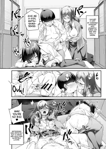[Nyuu - Tomomimi Shimon] Super Cheat Mission EX Sono Garake ni Hyouji sareta Mission wa Kanarazu Tassei dekiru Fhentai - Page 21