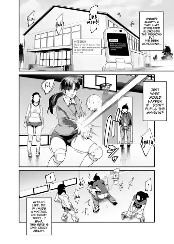 [Nyuu - Tomomimi Shimon] Super Cheat Mission EX Sono Garake ni Hyouji sareta Mission wa Kanarazu Tassei dekiru Fhentai - Page 37
