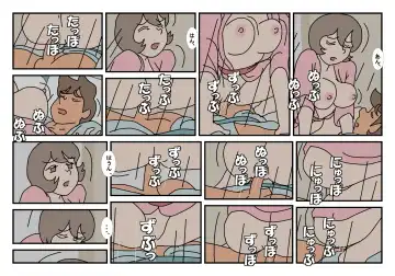 Nami to Naoto no Papa to Mama Kazoku Ryokou-hen Fhentai - Page 38