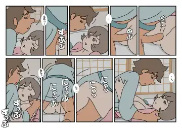 Nami to Naoto no Papa to Mama Kazoku Ryokou-hen Fhentai - Page 40