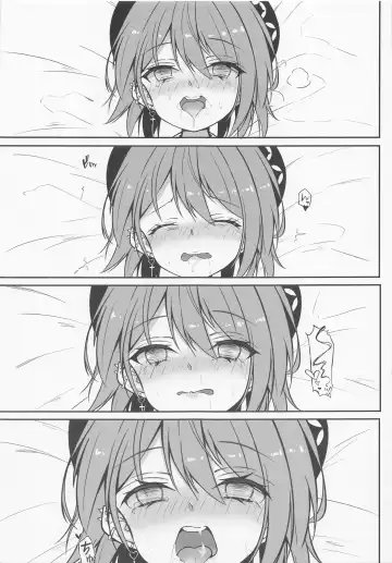 [Koharu] ALL I NEED Fhentai - Page 8