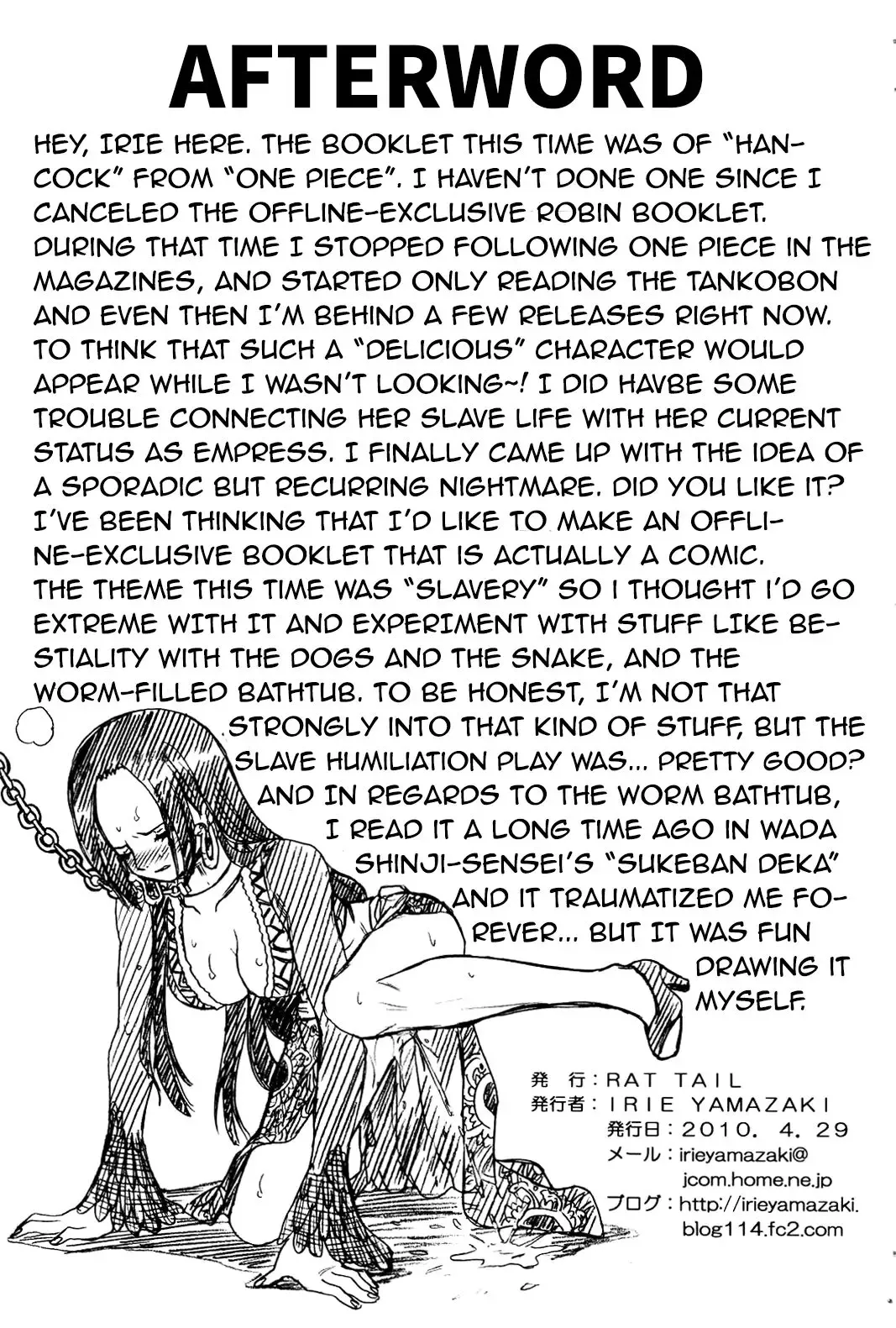 [Irie Yamazaki] ONE PIECE FILE Hancock Gazoushuu Fhentai - Page 9