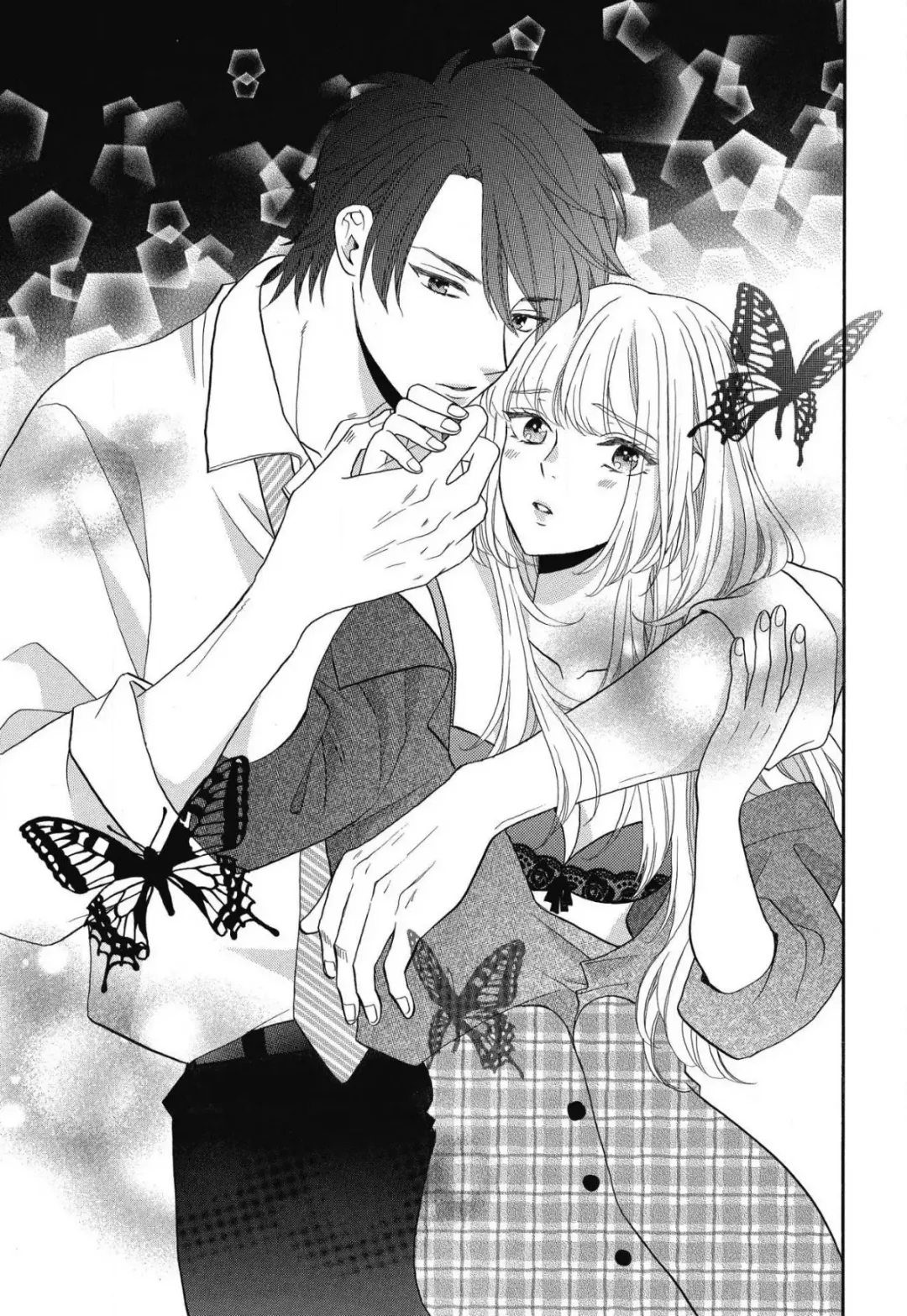 [Hatikumo Rin] Zettai Aishou 100% Daikirai nano ni Karada ga Yobiau... | 绝对相性100% 明明最讨厌了但身体却很合拍… 1-5 end Fhentai - Page 34