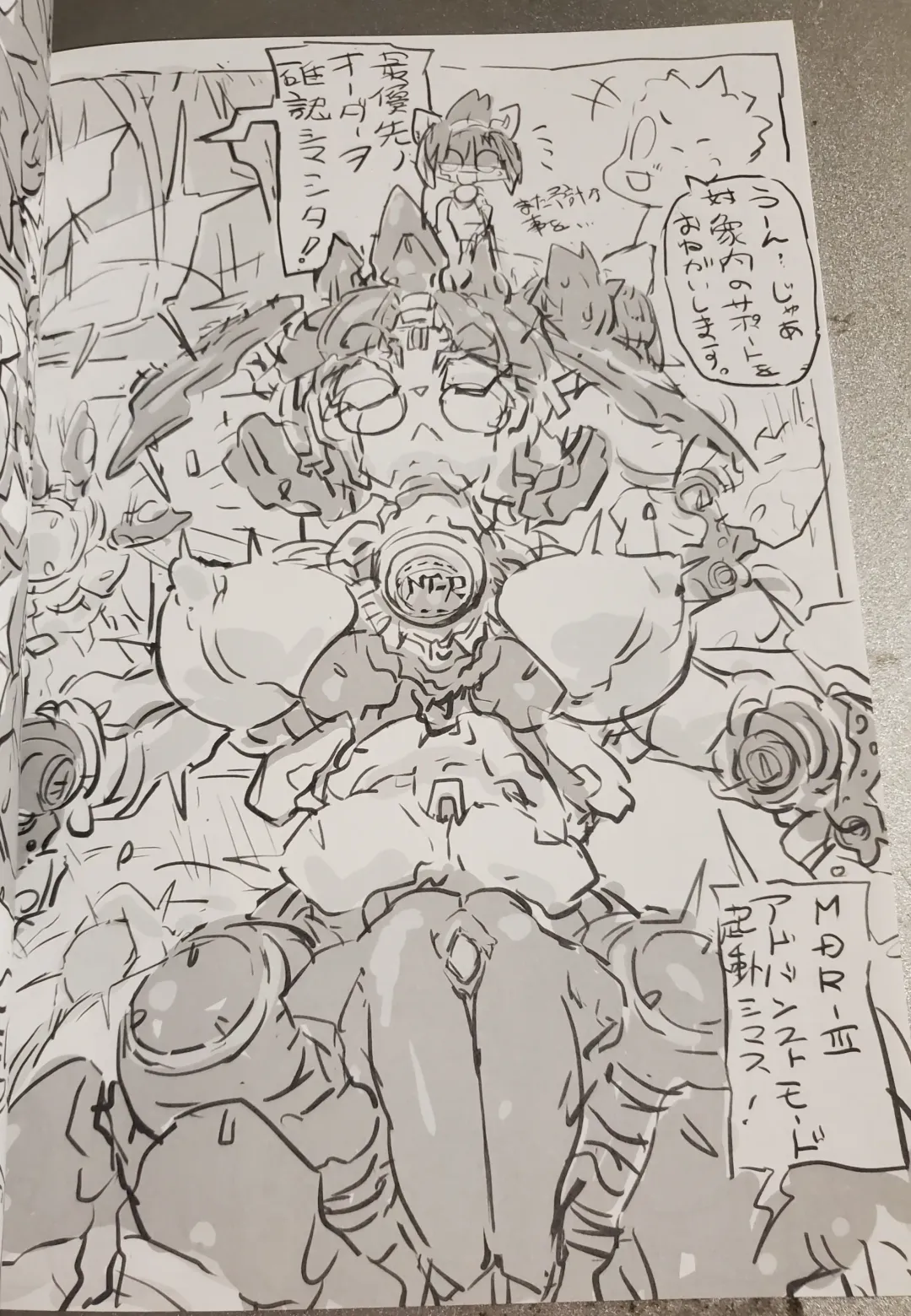 [Meloso Leaf - Nakagami Takashi] A Cat's Heart is Easy to Change Fhentai - Page 100