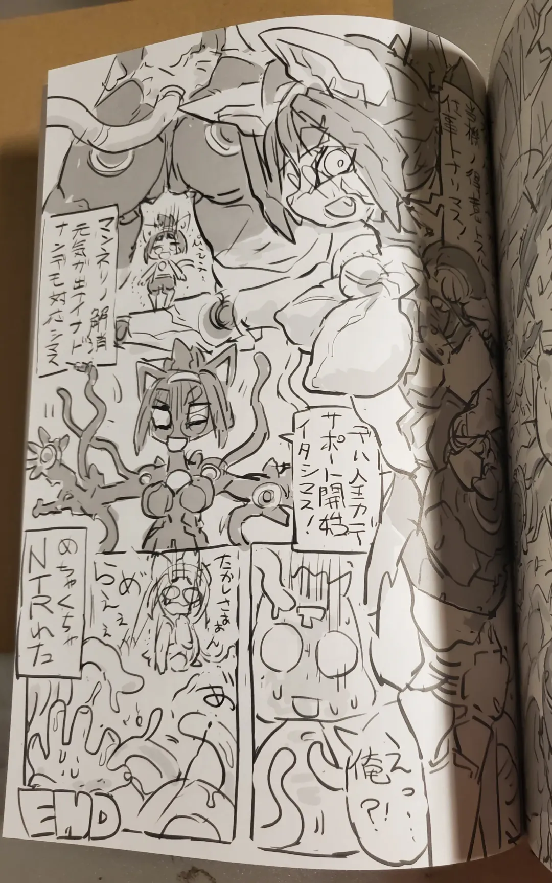 [Meloso Leaf - Nakagami Takashi] A Cat's Heart is Easy to Change Fhentai - Page 101