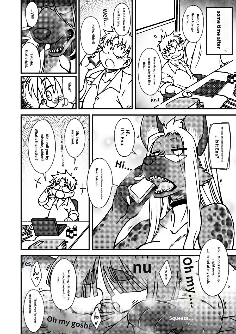 [Meloso Leaf - Nakagami Takashi] A Cat's Heart is Easy to Change Fhentai - Page 128