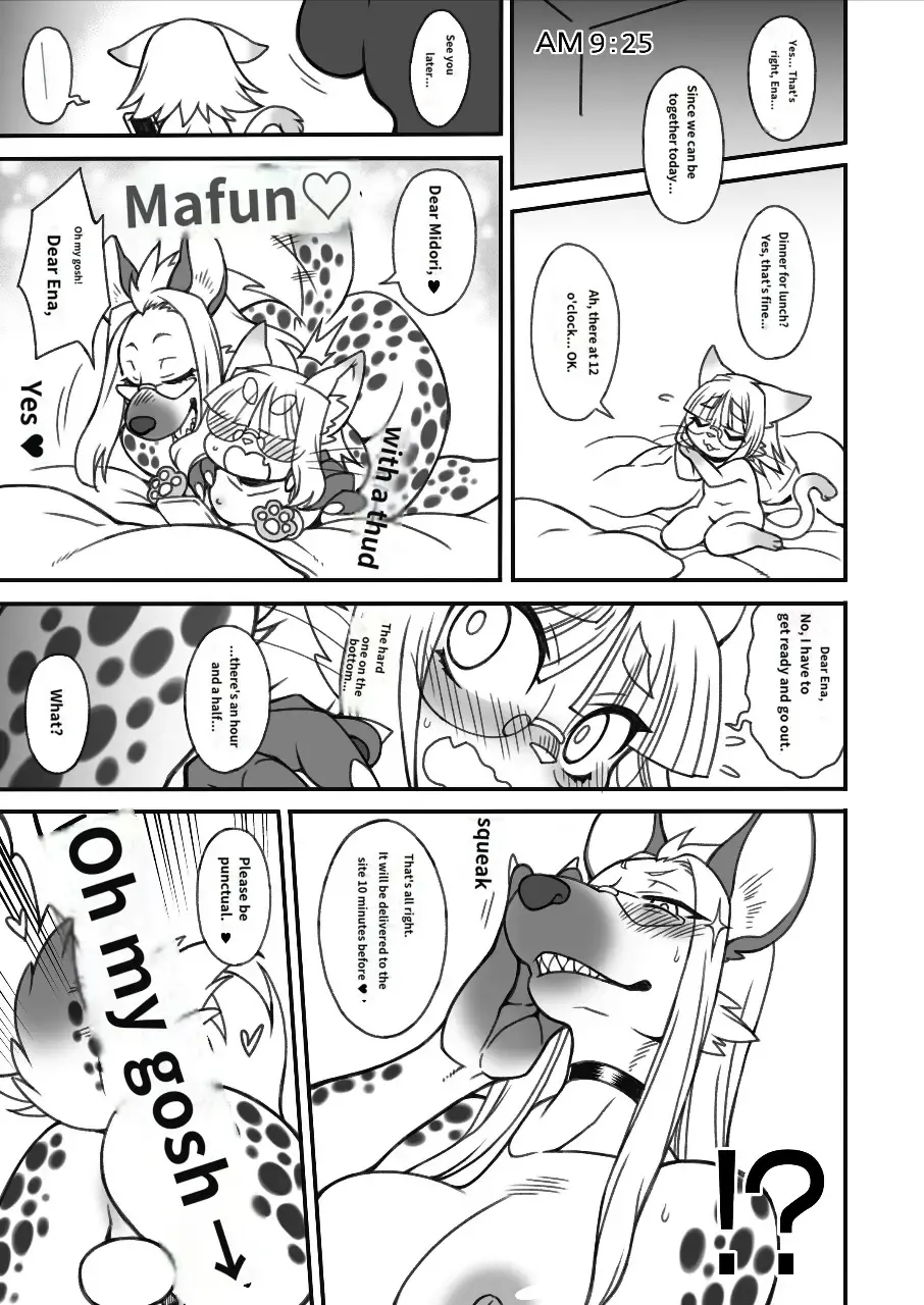 [Meloso Leaf - Nakagami Takashi] A Cat's Heart is Easy to Change Fhentai - Page 135