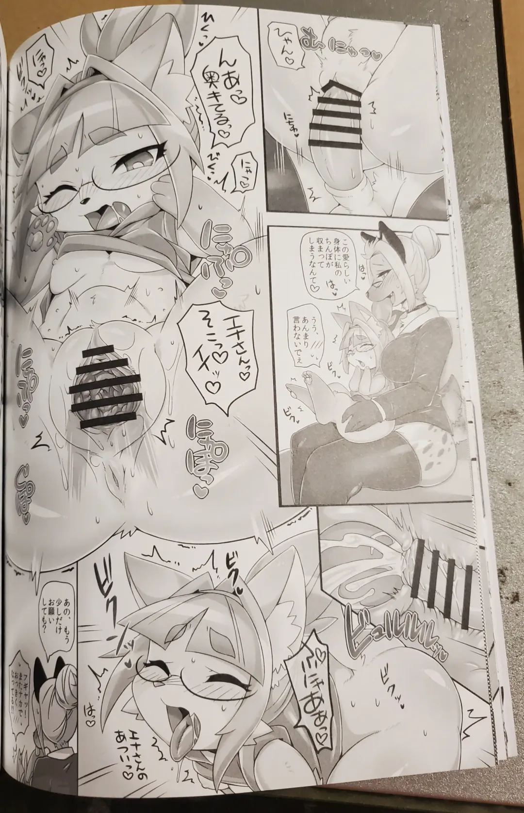 [Meloso Leaf - Nakagami Takashi] A Cat's Heart is Easy to Change Fhentai - Page 16