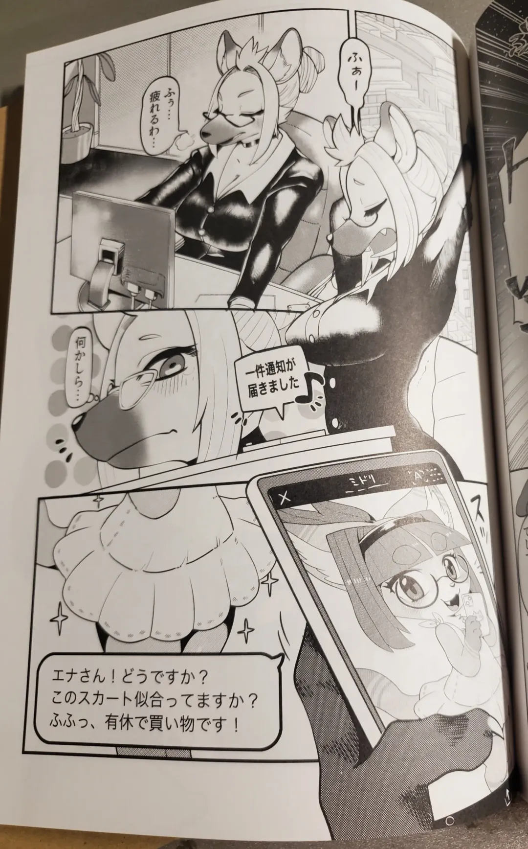 [Meloso Leaf - Nakagami Takashi] A Cat's Heart is Easy to Change Fhentai - Page 49