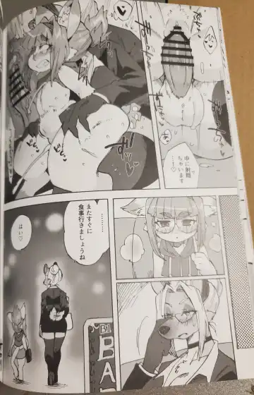 [Meloso Leaf - Nakagami Takashi] A Cat's Heart is Easy to Change Fhentai - Page 32