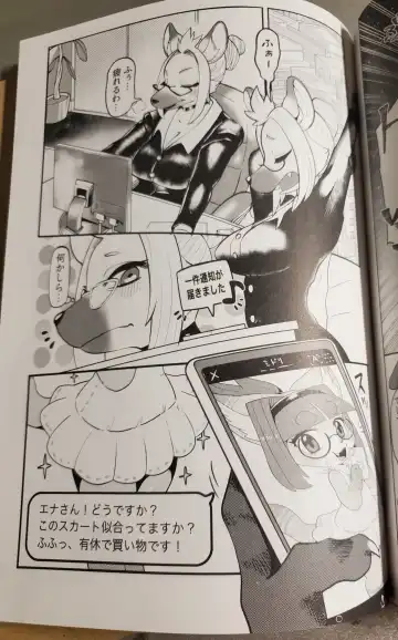 [Meloso Leaf - Nakagami Takashi] A Cat's Heart is Easy to Change Fhentai - Page 49