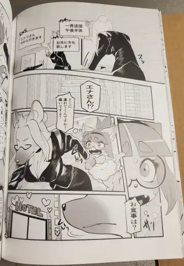 [Meloso Leaf - Nakagami Takashi] A Cat's Heart is Easy to Change Fhentai - Page 52