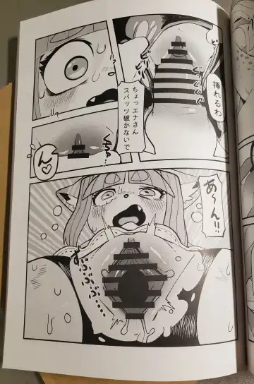 [Meloso Leaf - Nakagami Takashi] A Cat's Heart is Easy to Change Fhentai - Page 55