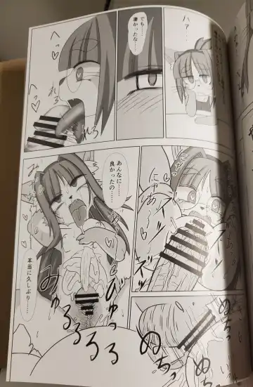 [Meloso Leaf - Nakagami Takashi] A Cat's Heart is Easy to Change Fhentai - Page 89