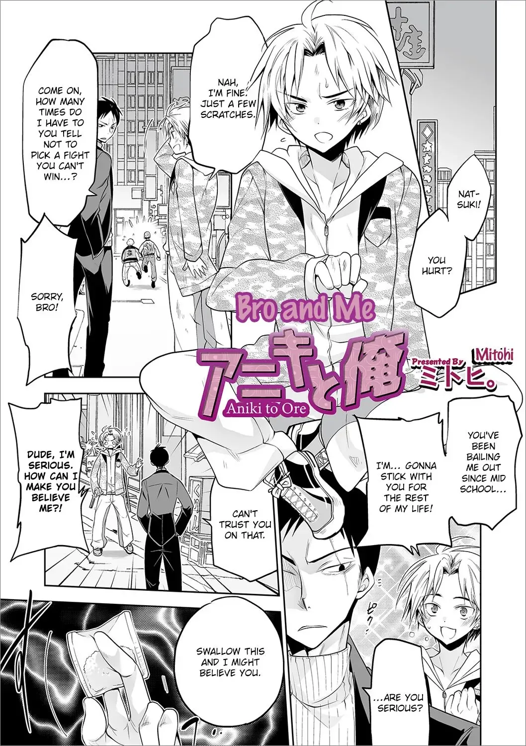 [Matsumoto Mitohi.] Aniki to Ore | Bro and me Fhentai - Page 1