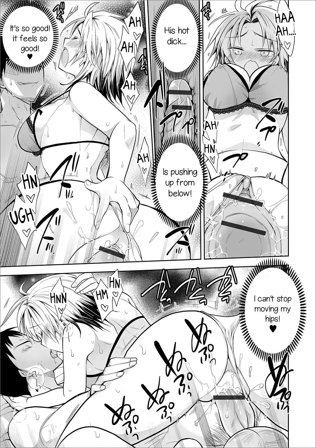 [Matsumoto Mitohi.] Aniki to Ore | Bro and me Fhentai - Page 13