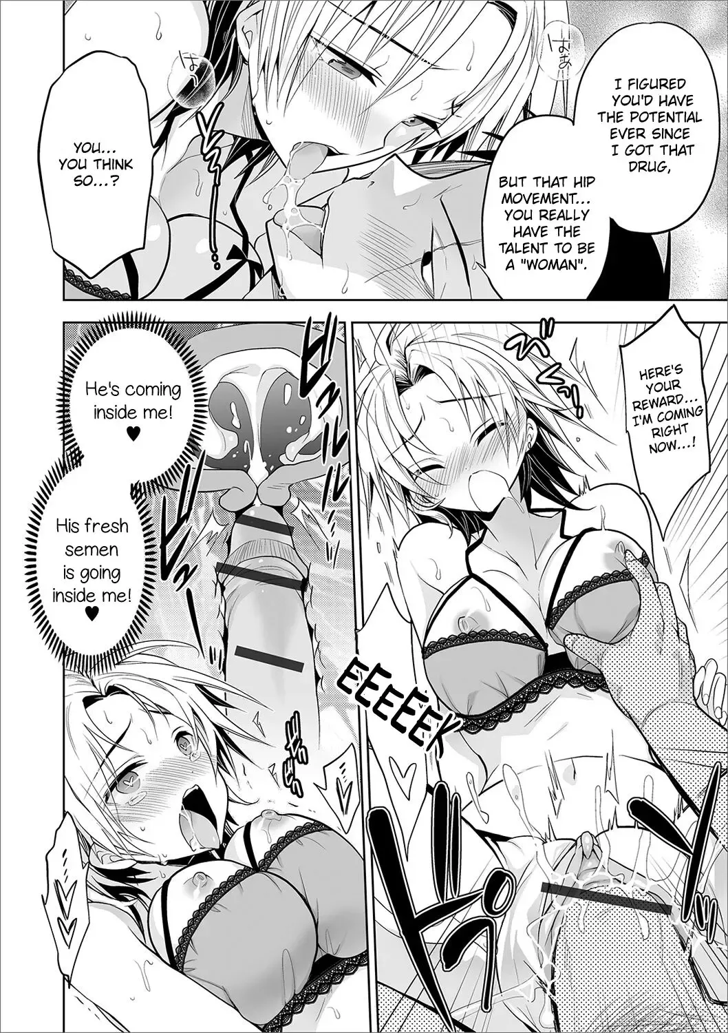 [Matsumoto Mitohi.] Aniki to Ore | Bro and me Fhentai - Page 14