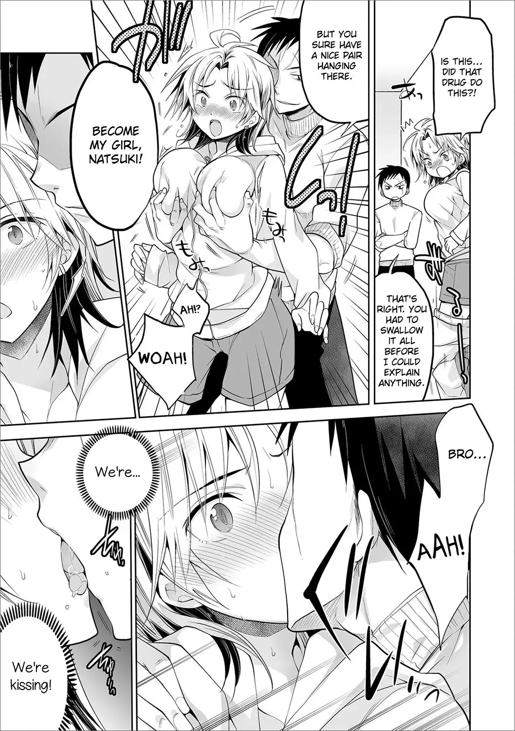 [Matsumoto Mitohi.] Aniki to Ore | Bro and me Fhentai - Page 3