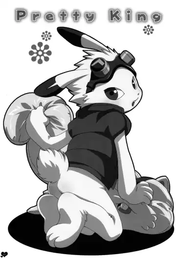 [Tatsuse Yumino] Pretty King Fhentai - Page 3