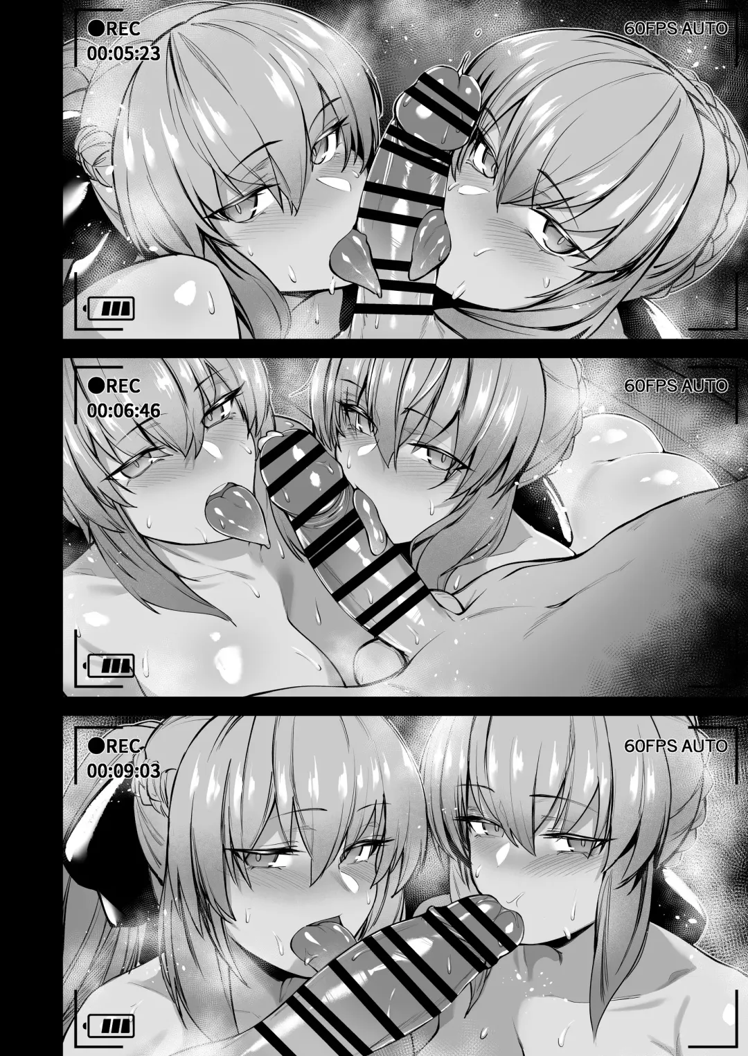 [Hirasawa Zen] Bakunyuu Yamiochi Shimai no Okuchi de Nettori Shibori Torarenagara Hamedori Satsuei suru Hanashi Zenpen "Morgan Saber Alter" Fhentai - Page 2