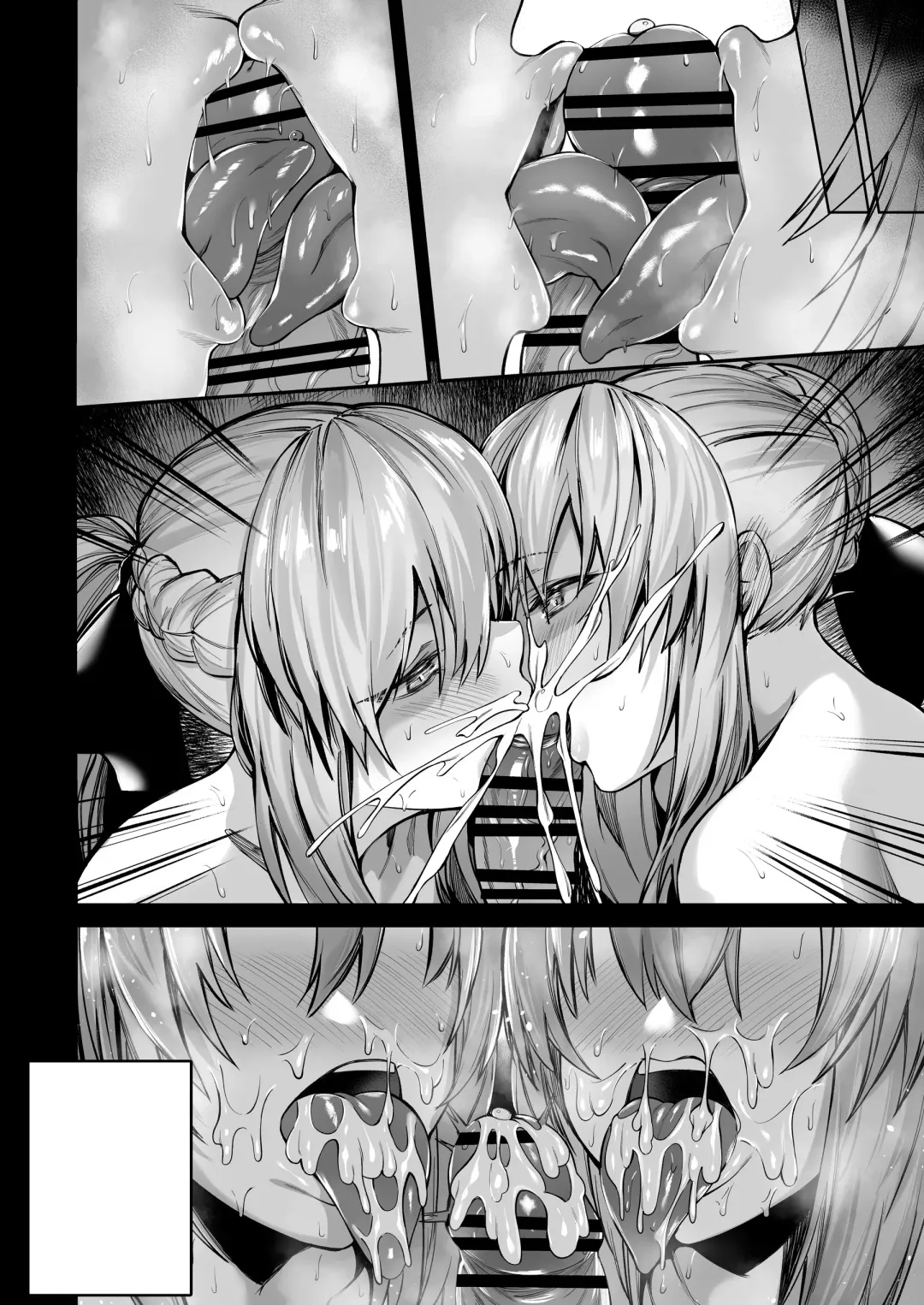 [Hirasawa Zen] Bakunyuu Yamiochi Shimai no Okuchi de Nettori Shibori Torarenagara Hamedori Satsuei suru Hanashi Zenpen "Morgan Saber Alter" Fhentai - Page 8