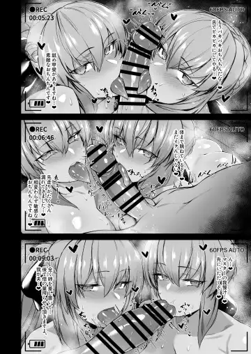 [Hirasawa Zen] Bakunyuu Yamiochi Shimai no Okuchi de Nettori Shibori Torarenagara Hamedori Satsuei suru Hanashi Zenpen "Morgan Saber Alter" Fhentai - Page 10
