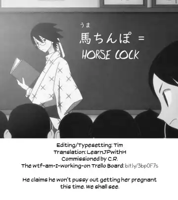 [Haison] Ouma to Ichaicha Tanetsuke Koubi vol. 1 | Lovey-Dovey Mating With My Dear Horse Vol. 1 Fhentai - Page 36