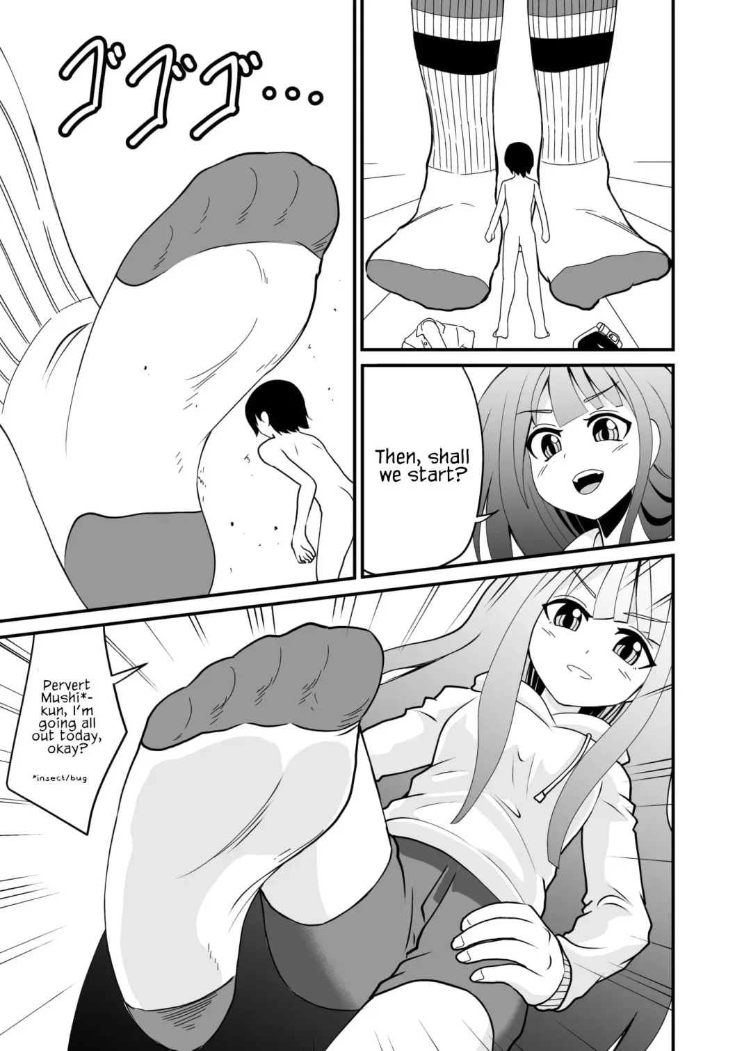 [Shivharu] Houkago Ashi Mamire Kutsushita Rendezvous | After school rendezvous with socks-covered feet Fhentai - Page 5