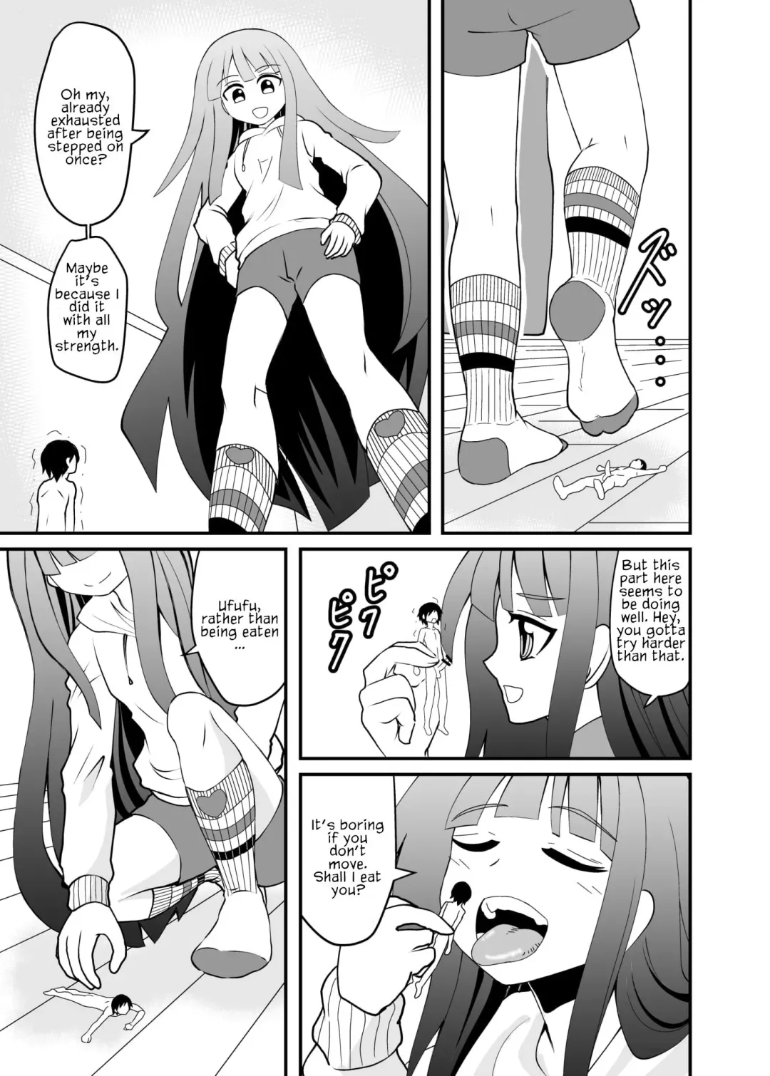 [Shivharu] Houkago Ashi Mamire Kutsushita Rendezvous | After school rendezvous with socks-covered feet Fhentai - Page 7